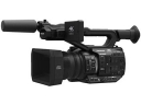 Panasonic AG-UX90 4K Camcorder PAL